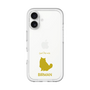 Slim Protection Premium Case［ &UCHINOCO - Birman ］