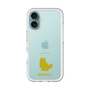 Slim Protection Premium Case［ &UCHINOCO - Birman ］