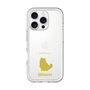 Slim Protection Premium Case［ &UCHINOCO - Birman ］