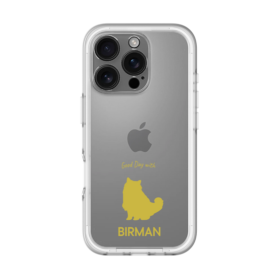 Slim Protection Premium Case［ &UCHINOCO - Birman ］