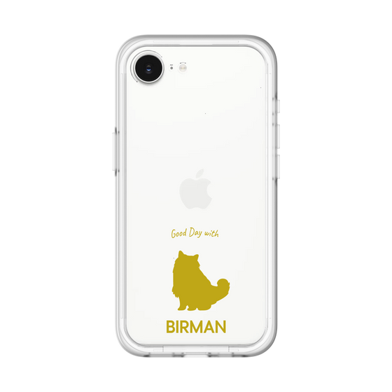 Slim Protection Premium Case［ &UCHINOCO - Birman ］