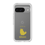Slim Protection Premium Case［ &UCHINOCO - Birman ］