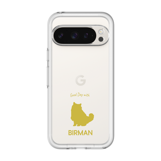 Slim Protection Premium Case［ &UCHINOCO - Birman ］