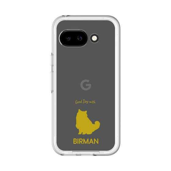 Slim Protection Premium Case［ &UCHINOCO - Birman ］