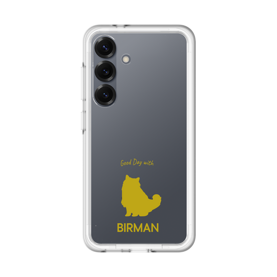 Slim Protection Premium Case［ &UCHINOCO - Birman ］