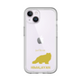 Slim Protection Premium Case［ &UCHINOCO - Himalayan ］