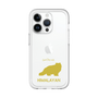 Slim Protection Premium Case［ &UCHINOCO - Himalayan ］