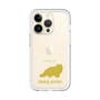 Slim Protection Premium Case［ &UCHINOCO - Himalayan ］