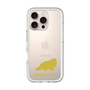 Slim Protection Premium Case［ &UCHINOCO - Himalayan ］