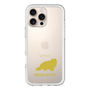 Slim Protection Premium Case［ &UCHINOCO - Himalayan ］