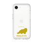 Slim Protection Premium Case［ &UCHINOCO - Himalayan ］