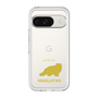 Slim Protection Premium Case［ &UCHINOCO - Himalayan ］