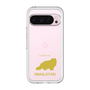Slim Protection Premium Case［ &UCHINOCO - Himalayan ］