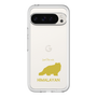 Slim Protection Premium Case［ &UCHINOCO - Himalayan ］