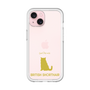 Slim Protection Premium Case［ &UCHINOCO - British Shorthair 1 ］
