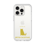 Slim Protection Premium Case［ &UCHINOCO - British Shorthair 1 ］