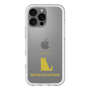 Slim Protection Premium Case［ &UCHINOCO - British Shorthair 1 ］
