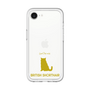 Slim Protection Premium Case［ &UCHINOCO - British Shorthair 1 ］