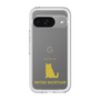 Slim Protection Premium Case［ &UCHINOCO - British Shorthair 1 ］