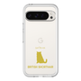 Slim Protection Premium Case［ &UCHINOCO - British Shorthair 1 ］