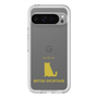 Slim Protection Premium Case［ &UCHINOCO - British Shorthair 1 ］