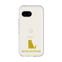 Slim Protection Premium Case［ &UCHINOCO - British Shorthair 1 ］