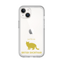 Slim Protection Premium Case［ &UCHINOCO -British Shorthair 2 ］