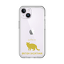 Slim Protection Premium Case［ &UCHINOCO -British Shorthair 2 ］