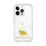 Slim Protection Premium Case［ &UCHINOCO -British Shorthair 2 ］