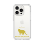 Slim Protection Premium Case［ &UCHINOCO -British Shorthair 2 ］