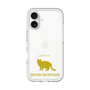 Slim Protection Premium Case［ &UCHINOCO -British Shorthair 2 ］