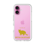 Slim Protection Premium Case［ &UCHINOCO -British Shorthair 2 ］