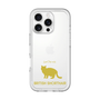 Slim Protection Premium Case［ &UCHINOCO -British Shorthair 2 ］