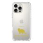Slim Protection Premium Case［ &UCHINOCO -British Shorthair 2 ］