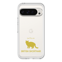 Slim Protection Premium Case［ &UCHINOCO -British Shorthair 2 ］