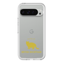 Slim Protection Premium Case［ &UCHINOCO -British Shorthair 2 ］