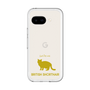 Slim Protection Premium Case［ &UCHINOCO -British Shorthair 2 ］