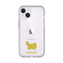 Slim Protection Premium Case［ &UCHINOCO - Persian ］