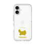 Slim Protection Premium Case［ &UCHINOCO - Persian ］