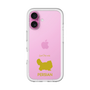 Slim Protection Premium Case［ &UCHINOCO - Persian ］