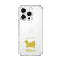 Slim Protection Premium Case［ &UCHINOCO - Persian ］