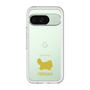 Slim Protection Premium Case［ &UCHINOCO - Persian ］