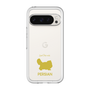 Slim Protection Premium Case［ &UCHINOCO - Persian ］