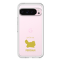 Slim Protection Premium Case［ &UCHINOCO - Persian ］