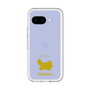 Slim Protection Premium Case［ &UCHINOCO - Persian ］