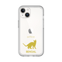 Slim Protection Premium Case［ &UCHINOCO - Bengal ］