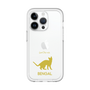 Slim Protection Premium Case［ &UCHINOCO - Bengal ］