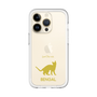 Slim Protection Premium Case［ &UCHINOCO - Bengal ］