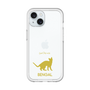 Slim Protection Premium Case［ &UCHINOCO - Bengal ］