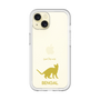 Slim Protection Premium Case［ &UCHINOCO - Bengal ］